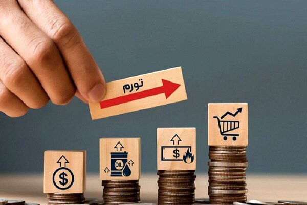 معمای هزارتوهای تورم؛ چرا بریدن دست دولت از بانک مرکزی به ثبات قیمت‌ها منجر نشد؟