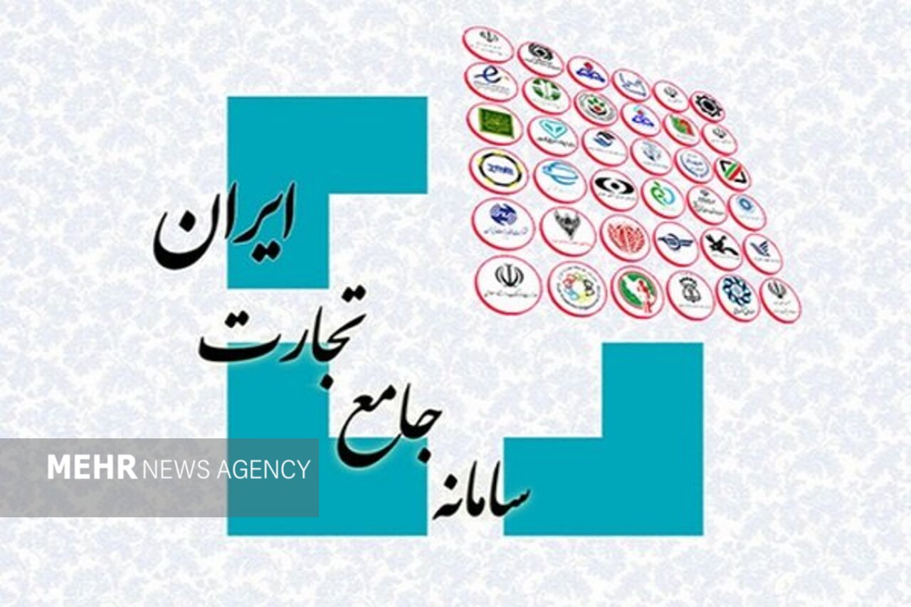 راه‌اندازی امکان تسویه ریالی تعهدات ارزی ایفا نشده در سامانه جامع تجارت