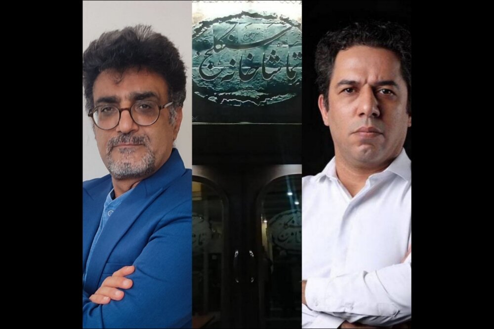 چراغ تماشاخانه سنگلج با سه نمایش جدید روشن می‌شود؛ آثاری از کمدی سنتی تا روایت دفاع مقدس
